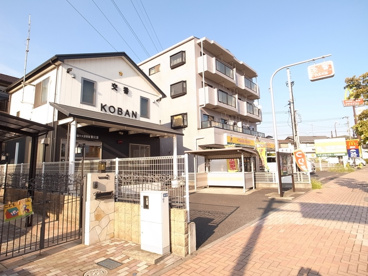 都町交番の画像1