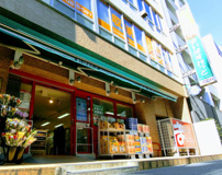 まいばすけっと 日本橋富沢町店