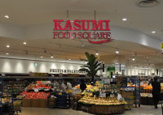 ＫＡＳＵＭＩ　フードスクエアオリナス錦糸町店