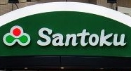 Santoku 石原店