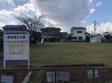 藤岡第2公園