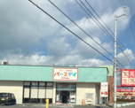 バースデイ 丸亀店
