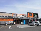 快活CLUB 丸亀店