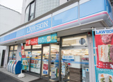ローソン 南砂二丁目店