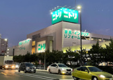 ニトリ 南砂店
