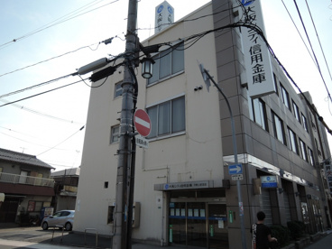 大阪シティ信用金庫　平野上町支店の画像1