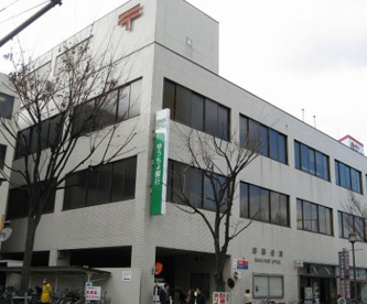 堺郵便局の画像1