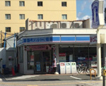 ローソン 堺熊野町東店