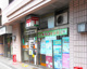 文京音羽郵便局の画像