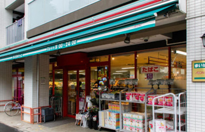 まいばすけっと 目白台3丁目店の画像1