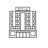 東武宇都宮百貨店