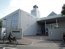 常磐会学園大学