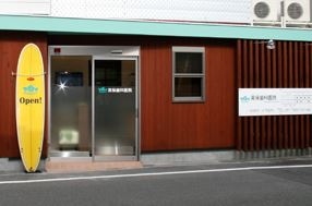 英保歯科医院の画像1