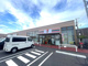 セブンイレブン 和光南1丁目西店の画像