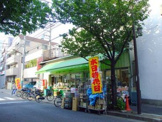 フジマート　森下店