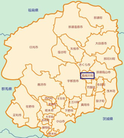 高根沢町役場の画像2