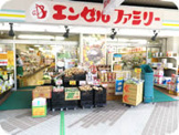 エンゼルファミリー　門前仲町店