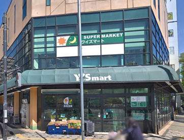 ワイズマート 辰巳店の画像1