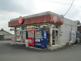 Hotto  Motto　町田根岸店