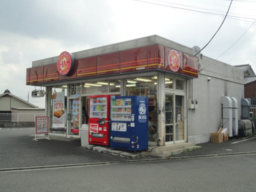 Hotto  Motto　町田根岸店の画像1