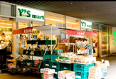 ワイズマート AKIBA_ICHI店