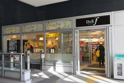 デリド勝どき駅前店の画像1