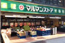 マルマンストア　日本橋馬喰町店