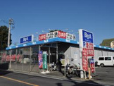 ビックエー野田花井支店