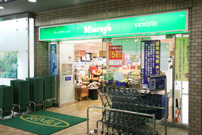 三浦屋飯田橋ラムラ店の画像1