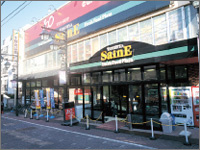 よしや　仲宿店