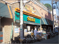 よしや　大山店の画像1