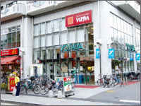 よしや　目白高田店の画像1