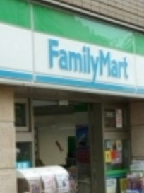 ファミリーマート 駒込六丁目店