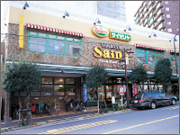 よしや　柳町店の画像1