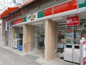 サンクス 駒込駅北店の画像1