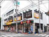 よしや　早宮店