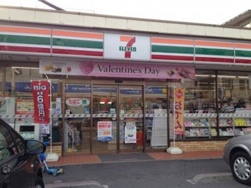 セブンイレブン 久が原バス通り店