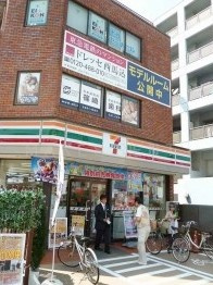 コンビニエンスストア セブンイレブン 西馬込店