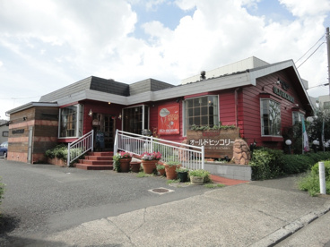 オールドヒッコリー　境川店の画像1