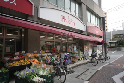 スーパーフェニックス　品川店の画像1