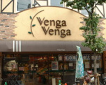 Venga Venga　糀谷店