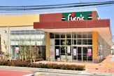 フエンテ 下丸子店