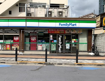 ファミリーマート 豊島池袋三丁目店の画像1
