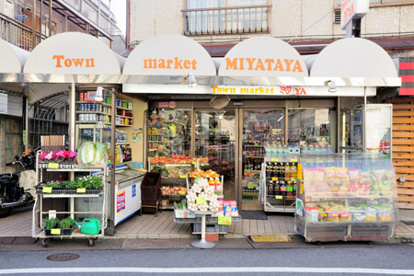 ミヤタヤの画像1