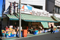 たぐちフーズ