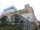 スーパーバリュー　品川八潮店