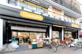 サカガミ　駒込店