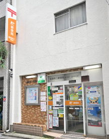 南麻布二郵便局の画像1