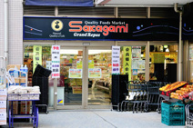 グランルパ　豊洲店