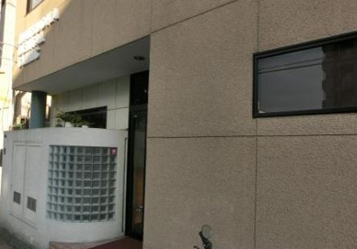 松岡歯科医院の画像1